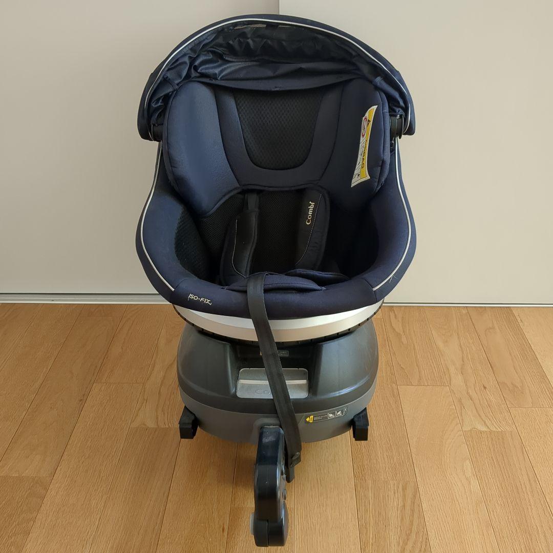 Combi クルムーヴスマート ISOFIX 回転式