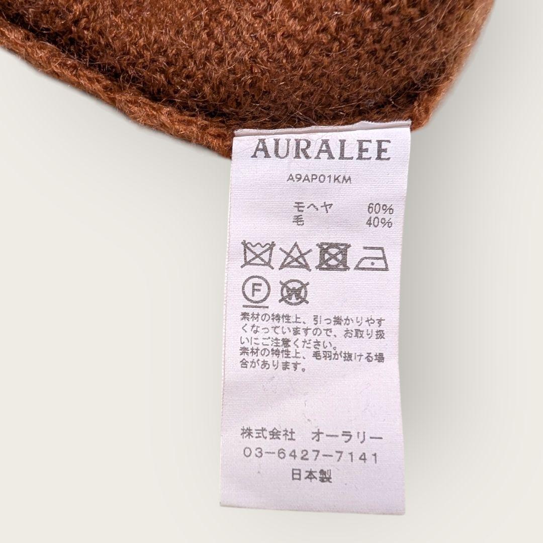 AURALEE　オーラリー　ブラウン　クルーネックニットセーター　サイズ3