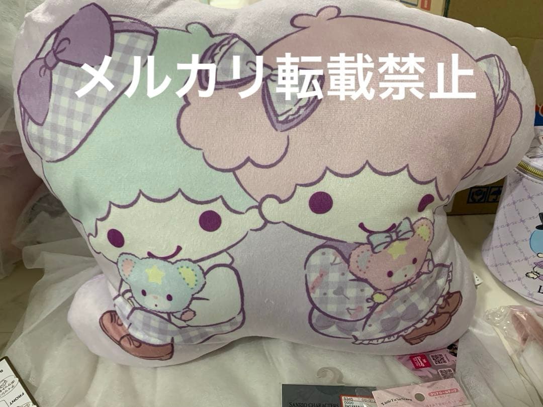 サンリオ リトルツインスターズ キキララ グッズまとめ売り