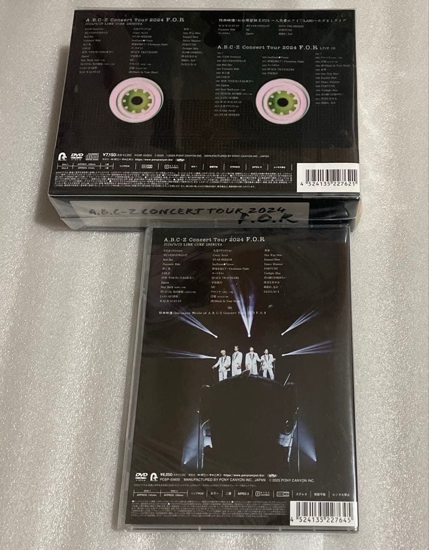 A.B.C-Z Concert Tour 2024 F.O.R DVD初回限定盤