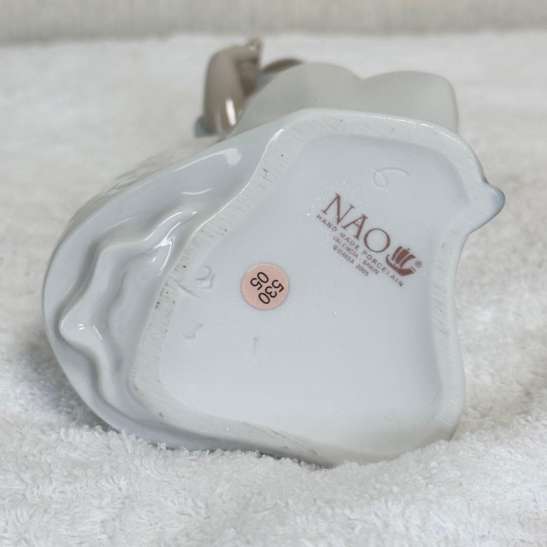 【特価】NAO リヤドロ　少女と子犬　少年　2体セット