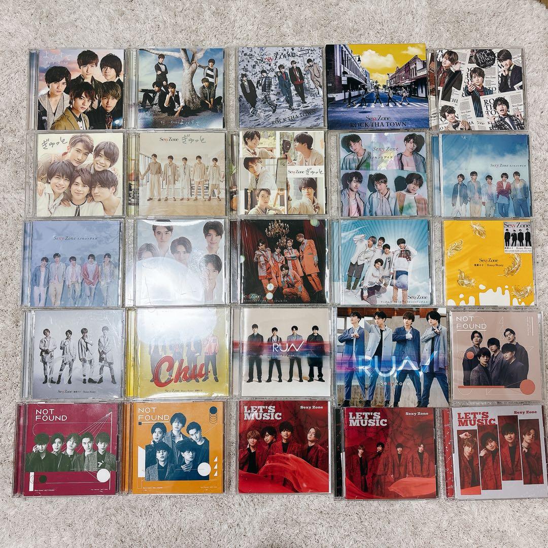 Sexy Zone(timelesz) 歴代CDシングル 27タイトル 72枚