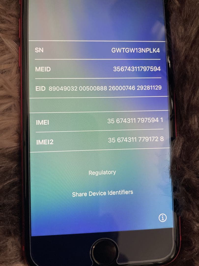 【美品】iPhone SE2product RED128GB