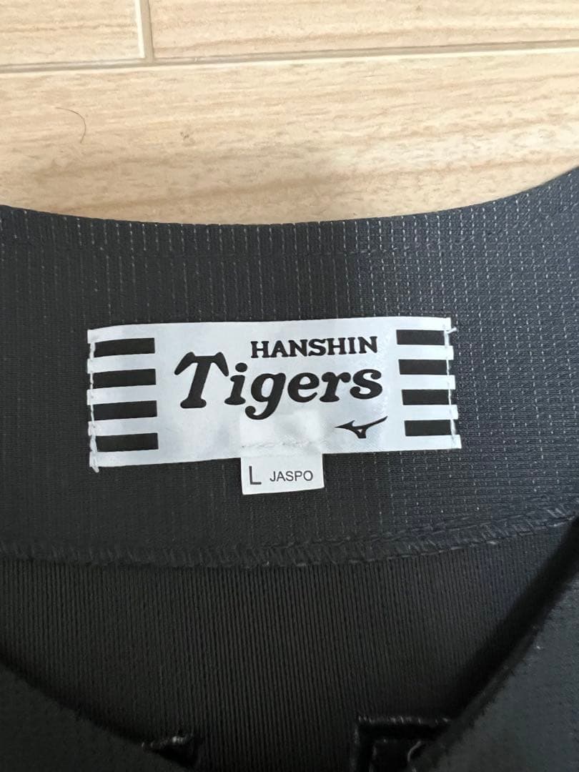 阪神ブラックダイナマイトユニフォーム村上頌樹