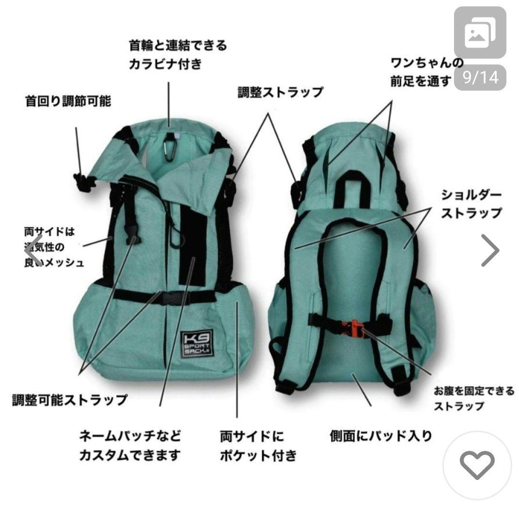 新品未使用 K2 スポーツサックAIR2