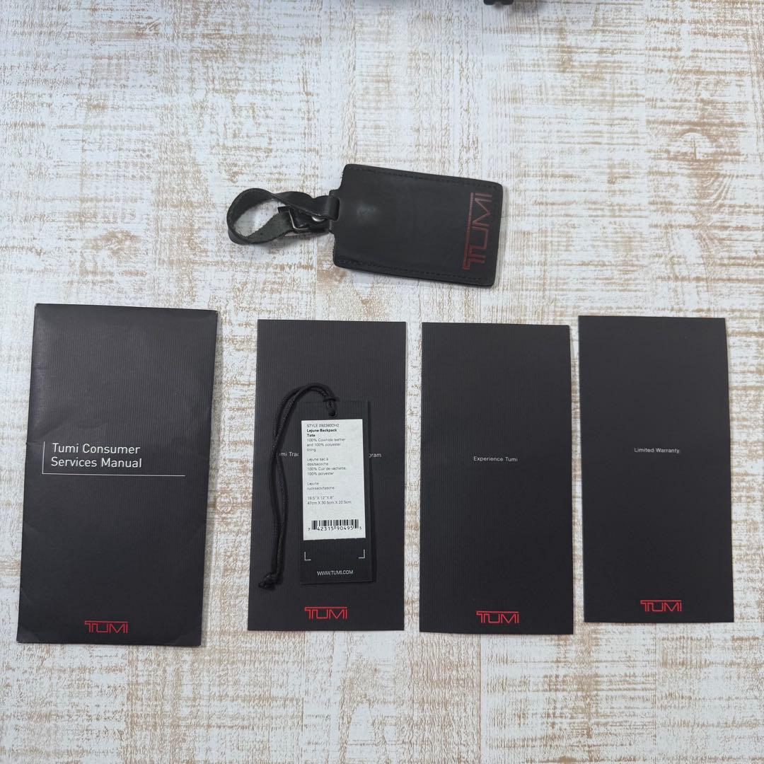 【希少】TUMI アルファブラボー レザーバックパック92380DH2 リュック