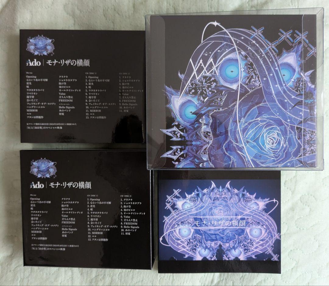 Ado モナ・リザの横顔〈初回限定盤〉BluRay＋2CD＋GOODS