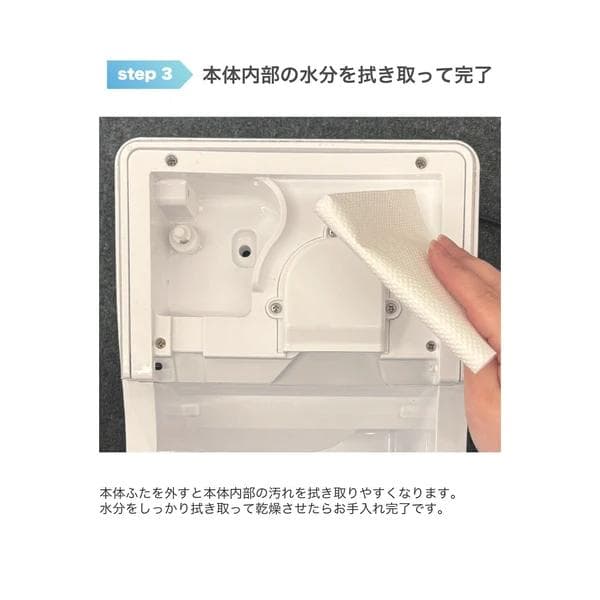 高速製氷機 クリアロック・クラッシュ おうちで簡単にクラッシュアイスが作れる！