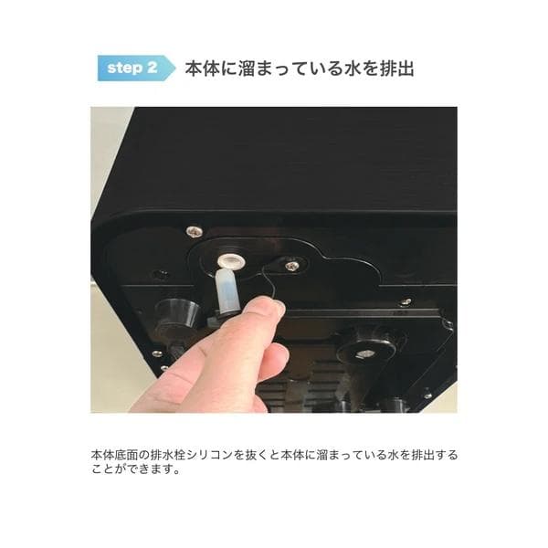 高速製氷機 クリアロック・クラッシュ おうちで簡単にクラッシュアイスが作れる！