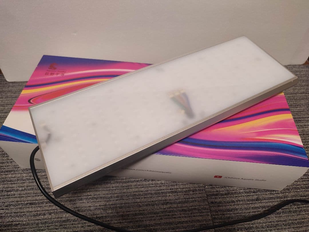 RGB VIVID2 中古 chihiros アクアリウム　ライト