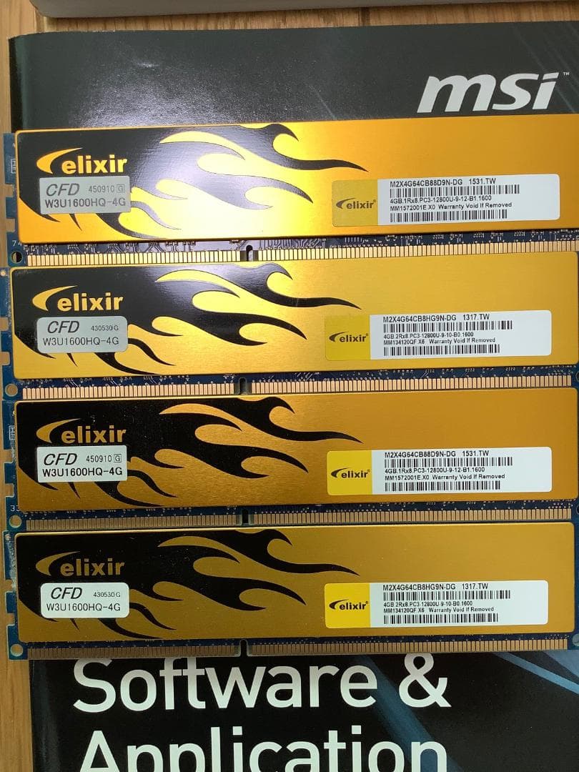 MSI Z87-GD65 GAMING マザーボードセット