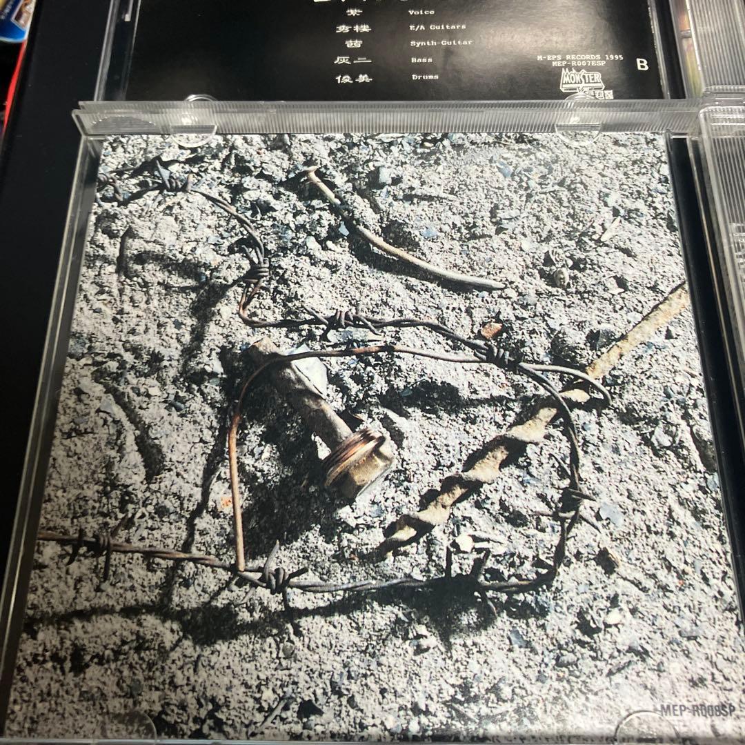 V系★希少　廃盤　インディーズ盤含む　BAISER ベーゼ　お得CD6枚セット