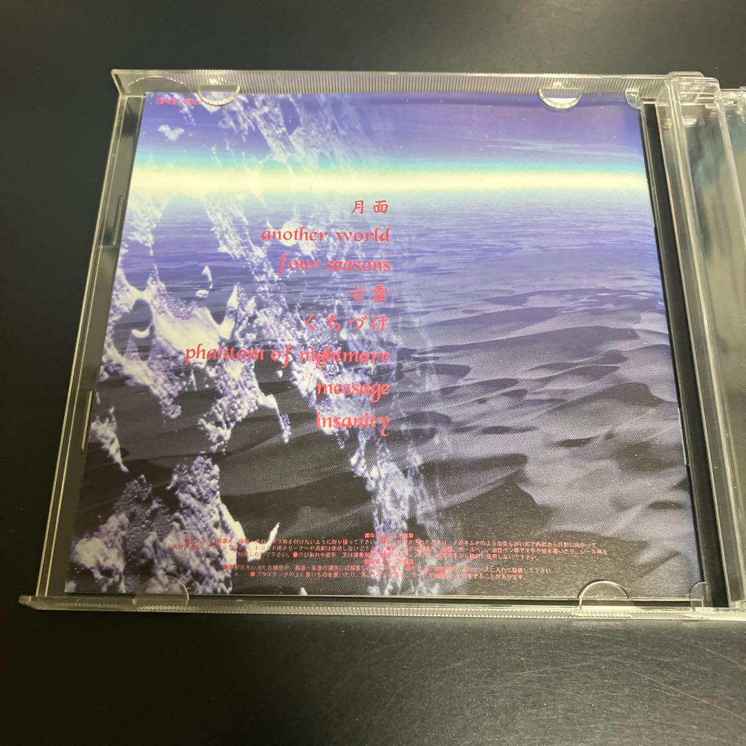 V系★希少　廃盤　インディーズ盤含む　BAISER ベーゼ　お得CD6枚セット