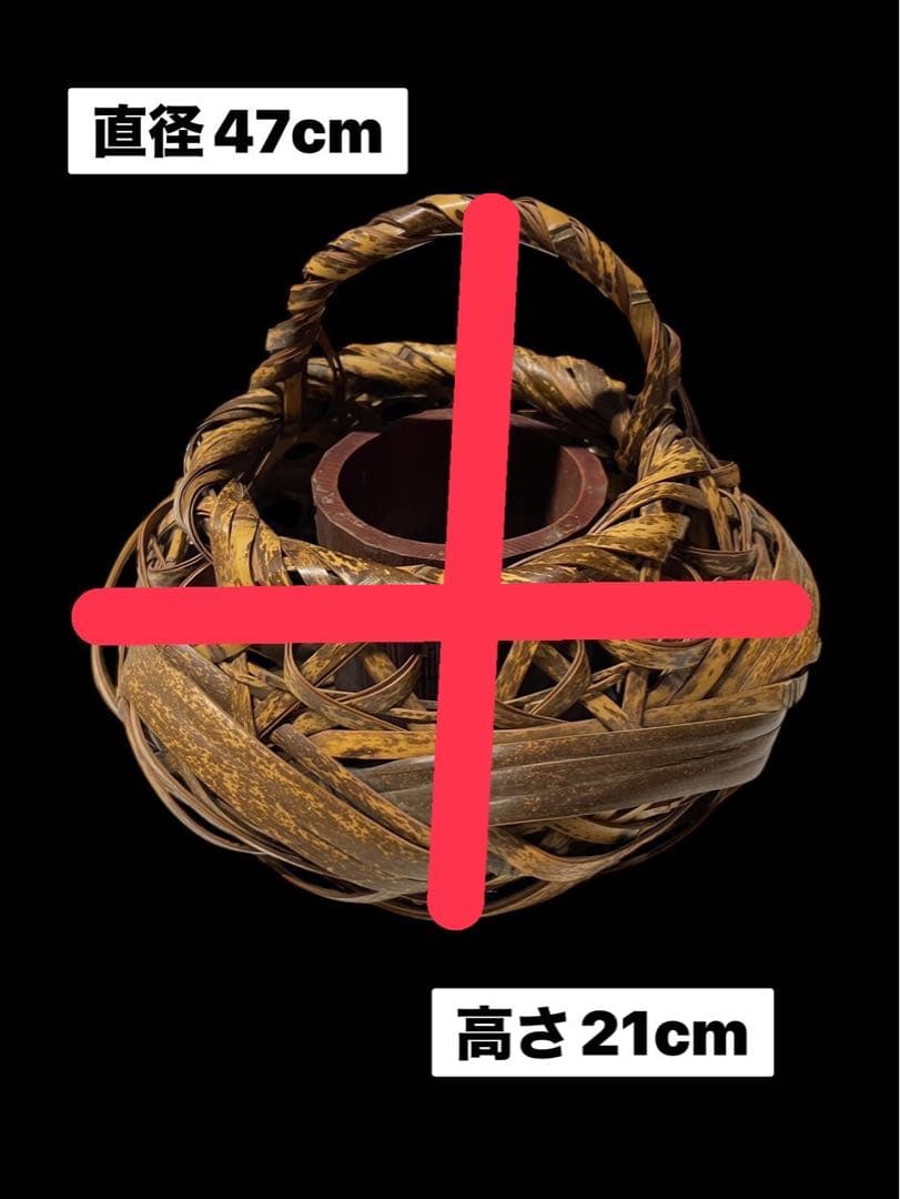 日本製の花篭２個セット