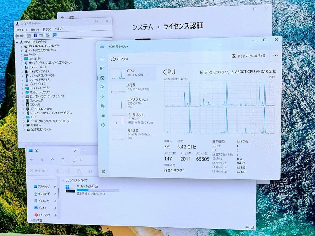 ESPRIMO Q558 ミニPC i5 8500T 16GB Win11