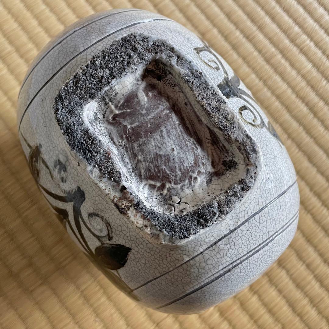 白磁鉄絵草花文俵壺 検) 李朝 朝鮮美術 韓国古美術 扁壺 時代物 鶏龍山