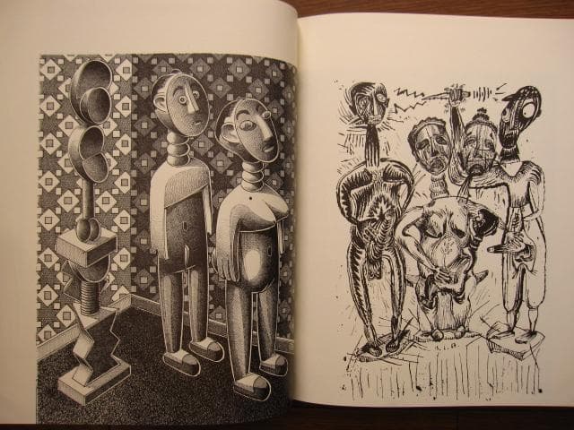 アート・デザイン・音楽 Bruno Richard Negres Vulves Noires Bites