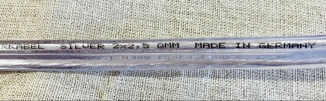 inakustik PRM-2.5Sスピーカーケーブル 16m、14.5mの2本