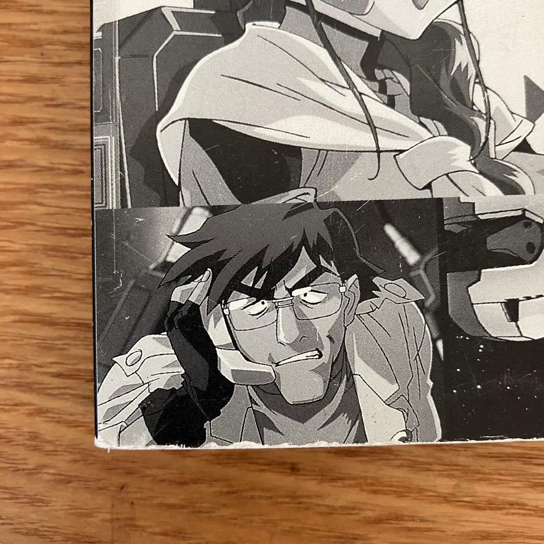 希少　機動戦艦ナデシコ　テレビアニメ版　設定資料集