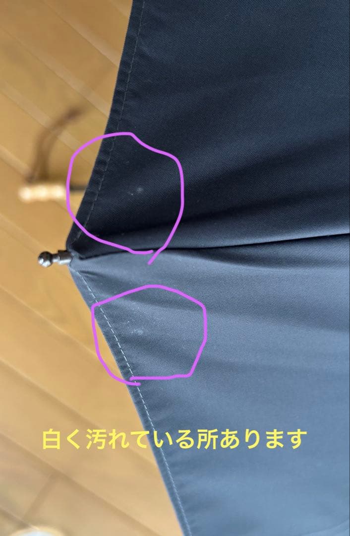 新品　our　グレー　完全遮光100％折りたたみ傘