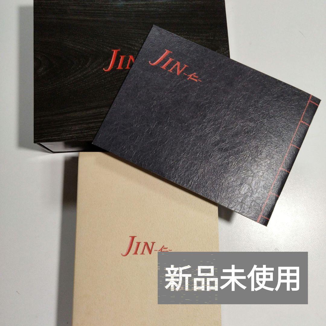 新品未使用 JIN-仁- 完結編 DVD-BOX 7枚組