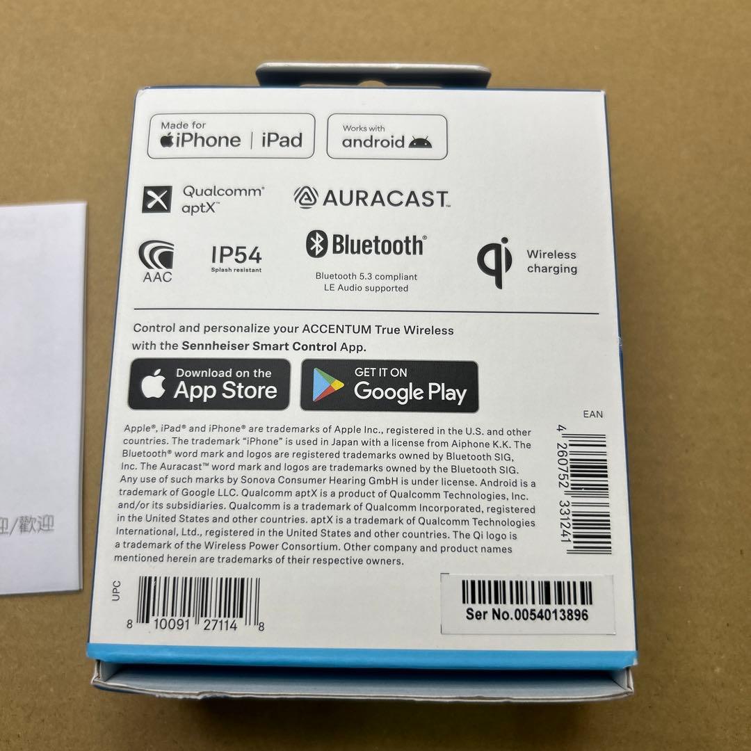 ゼンハイザー　ワイヤレスイヤホン ACCENTUM True Wireless