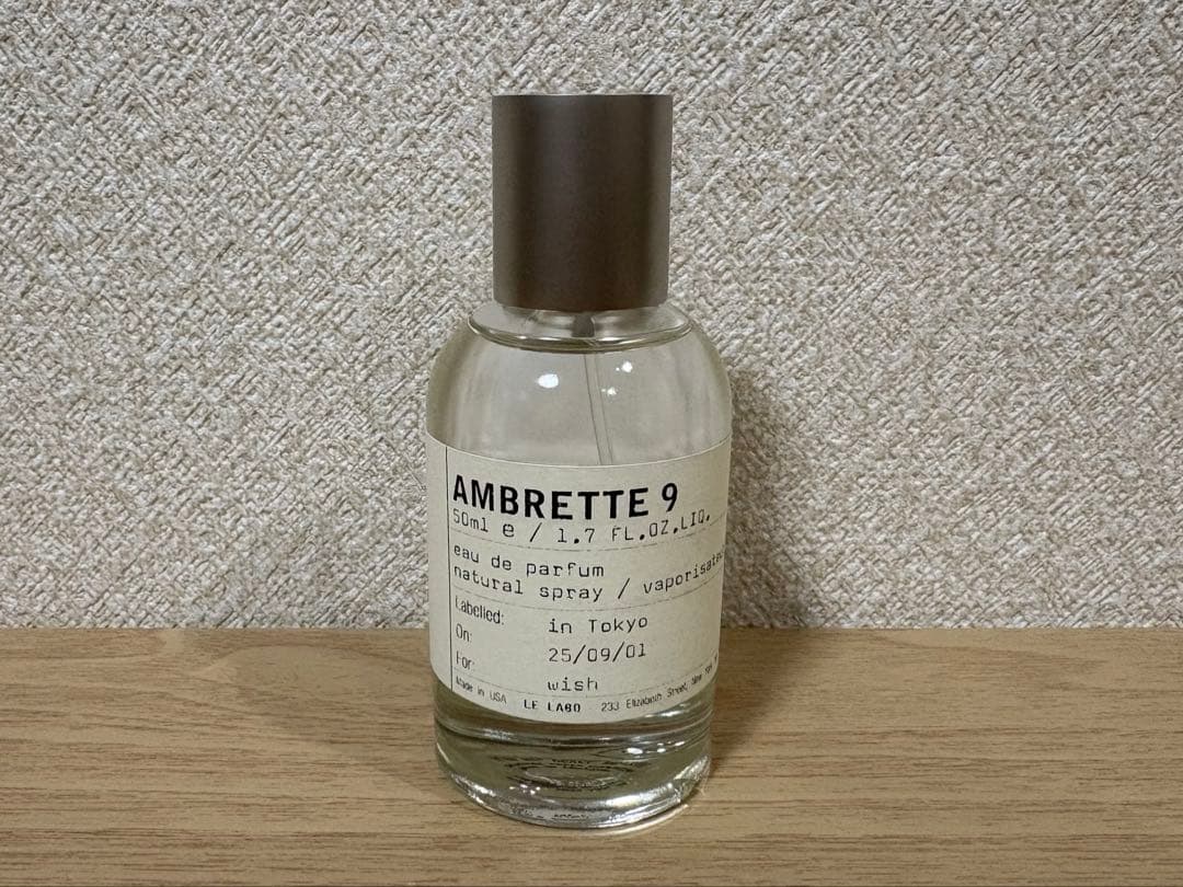LE LABO AMBRETTE9 アンブレット9 50ml オードパルファム