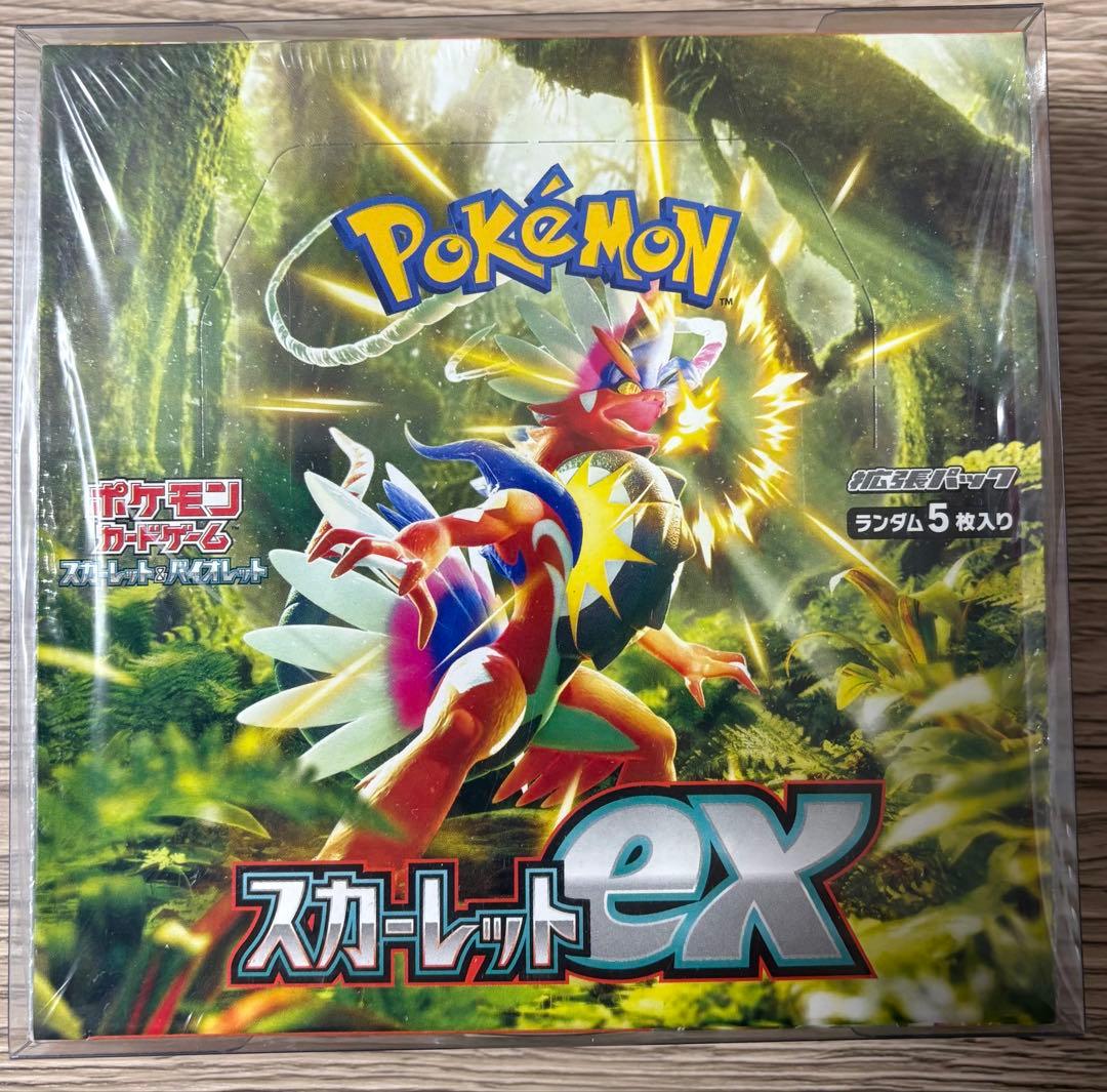 ポケモンカード スカーレットex BOXシュリンク付き