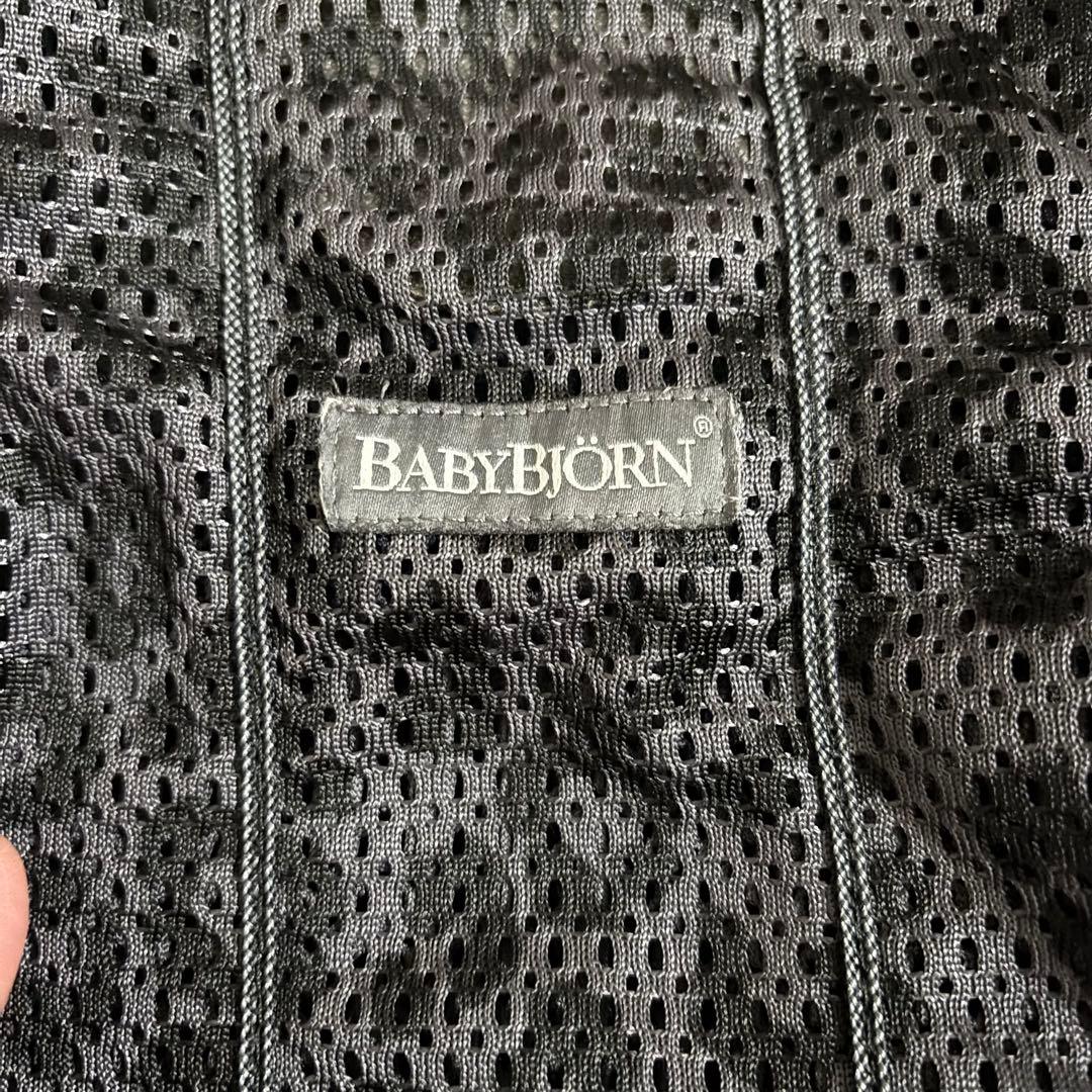 ベビービョルン　抱っこ紐　ミニエアー