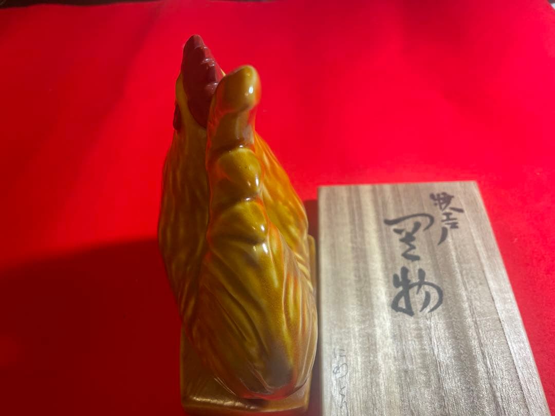 朝蔵五十吉　九谷焼陶器製 干支、鶏の置物 木箱付き