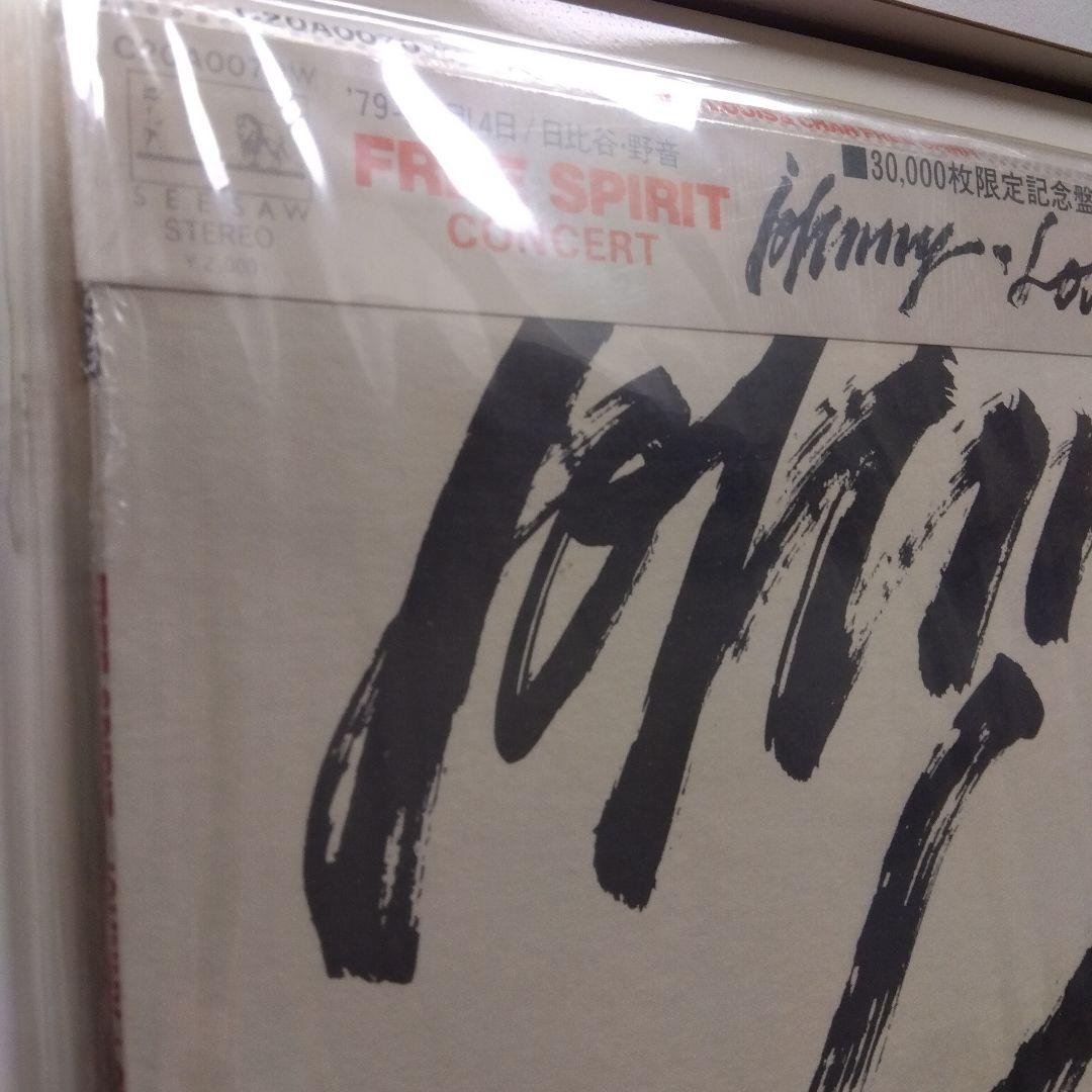 Johnny Louis & Char レコード シールド盤　未開封・未使用