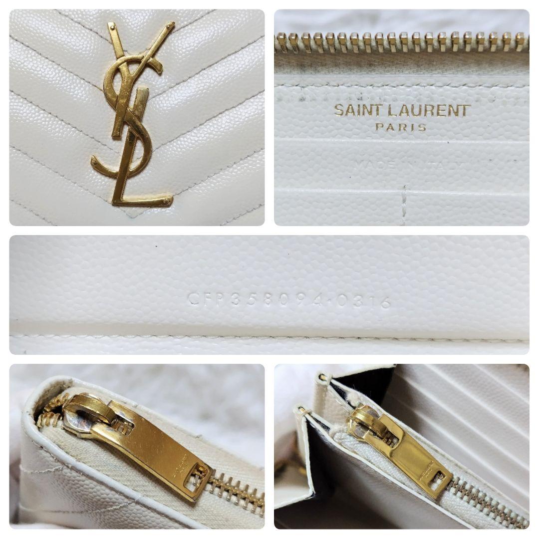 レア美品✨サンローラン◇ラウンドファスナー長財布　Vキルティングゴールド金具白