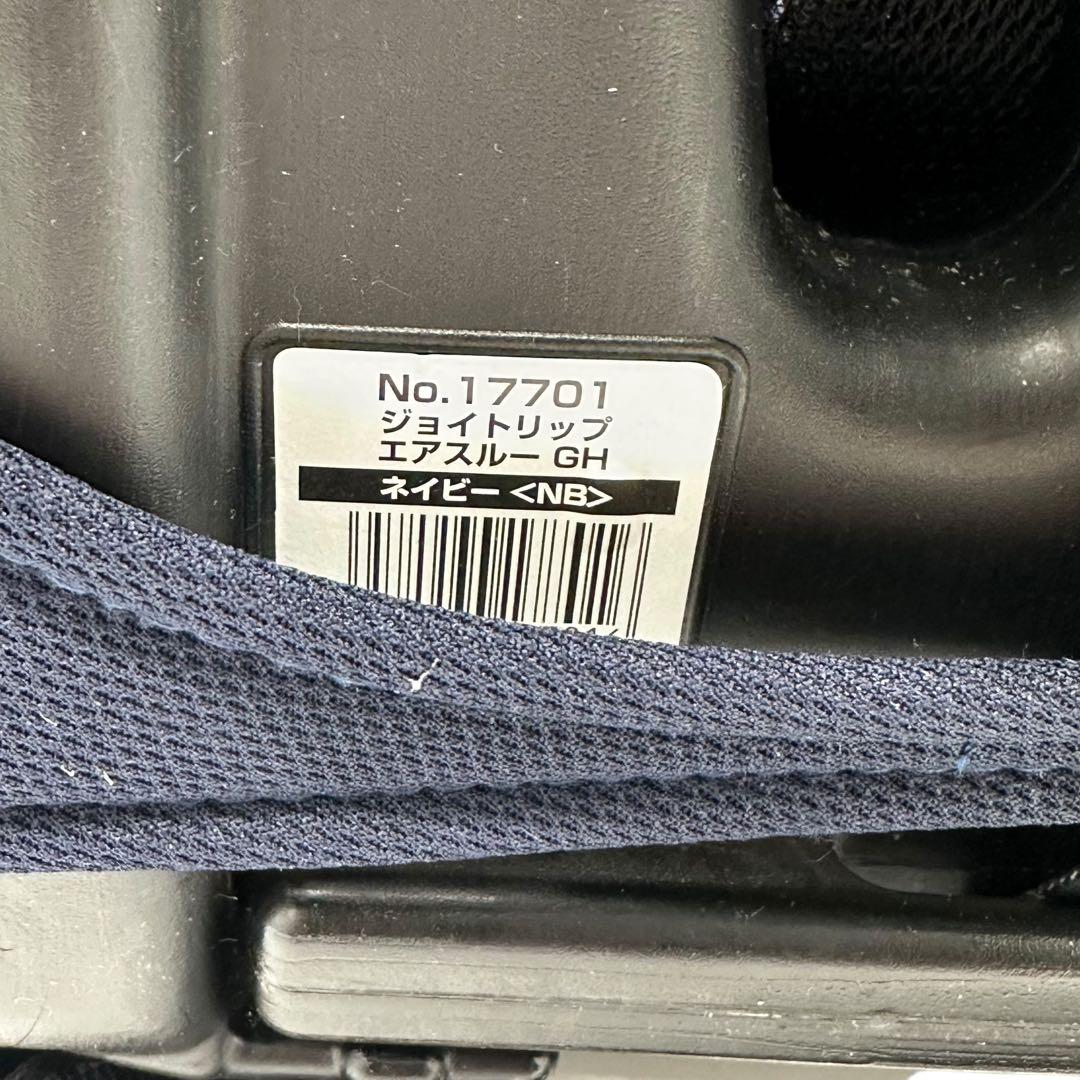 Combi ジョイトリップ エアスルー GH ネイビー