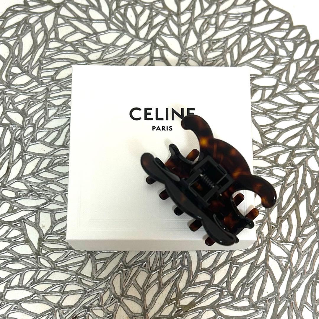 CELINE セリーヌ　トリオンフヘアクリップべっこう【新品未使用】