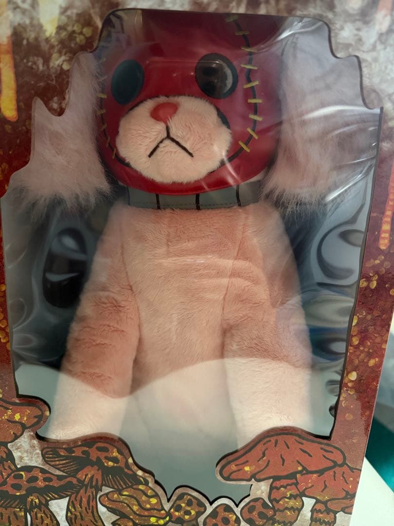 【未使用品に近い】キクラゲ ぬいぐるみ 「ドロヘドロ」 ナタリーストア限定