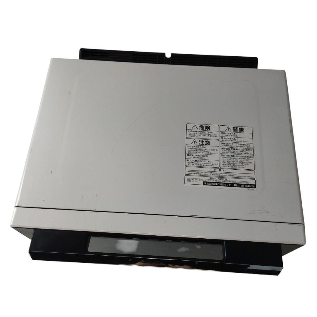 メ*1様 東芝　ER-SD3000(W)　過熱水蒸気オーブンレンジ　22年製