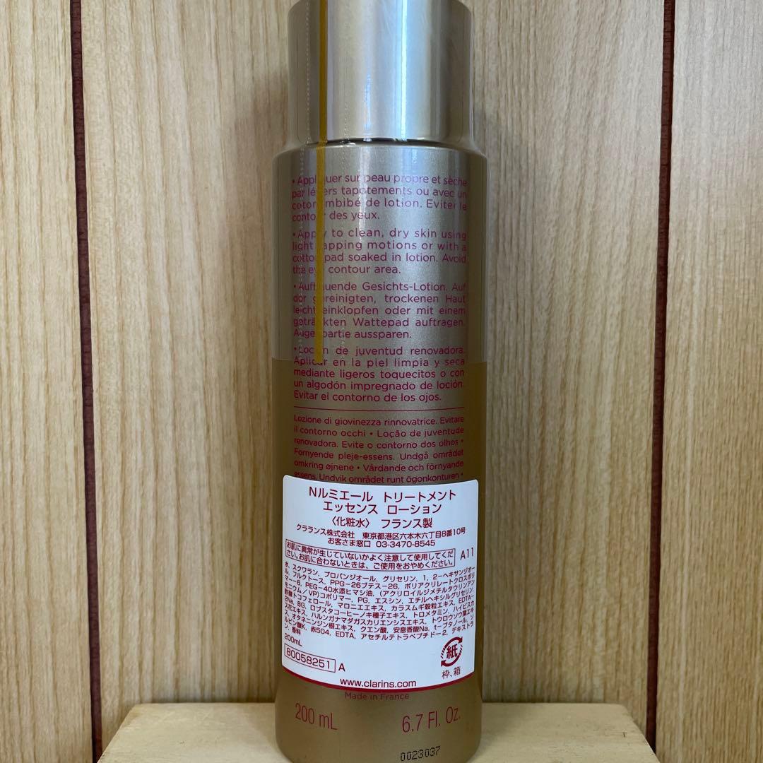 【新品未使用】クラランス CLARINS Nルミエール　化粧水　200ml