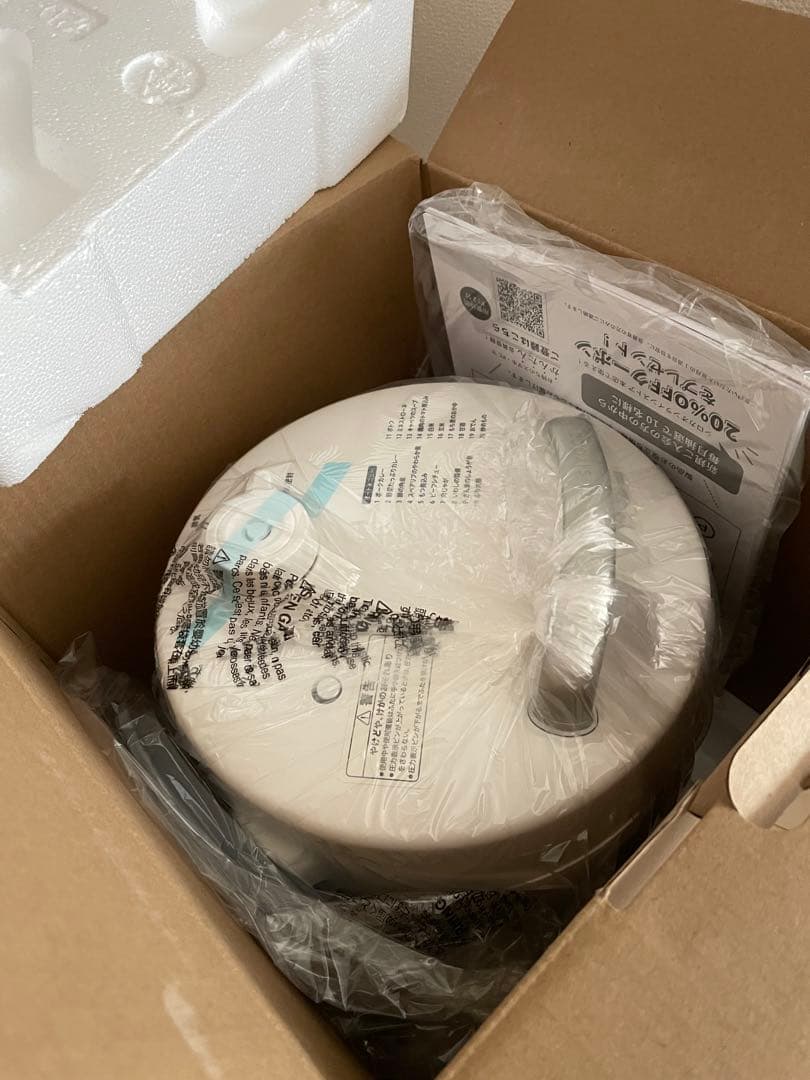 新品 電気圧力鍋 siroca おうちシェフ SP-2DF231 ホワイト