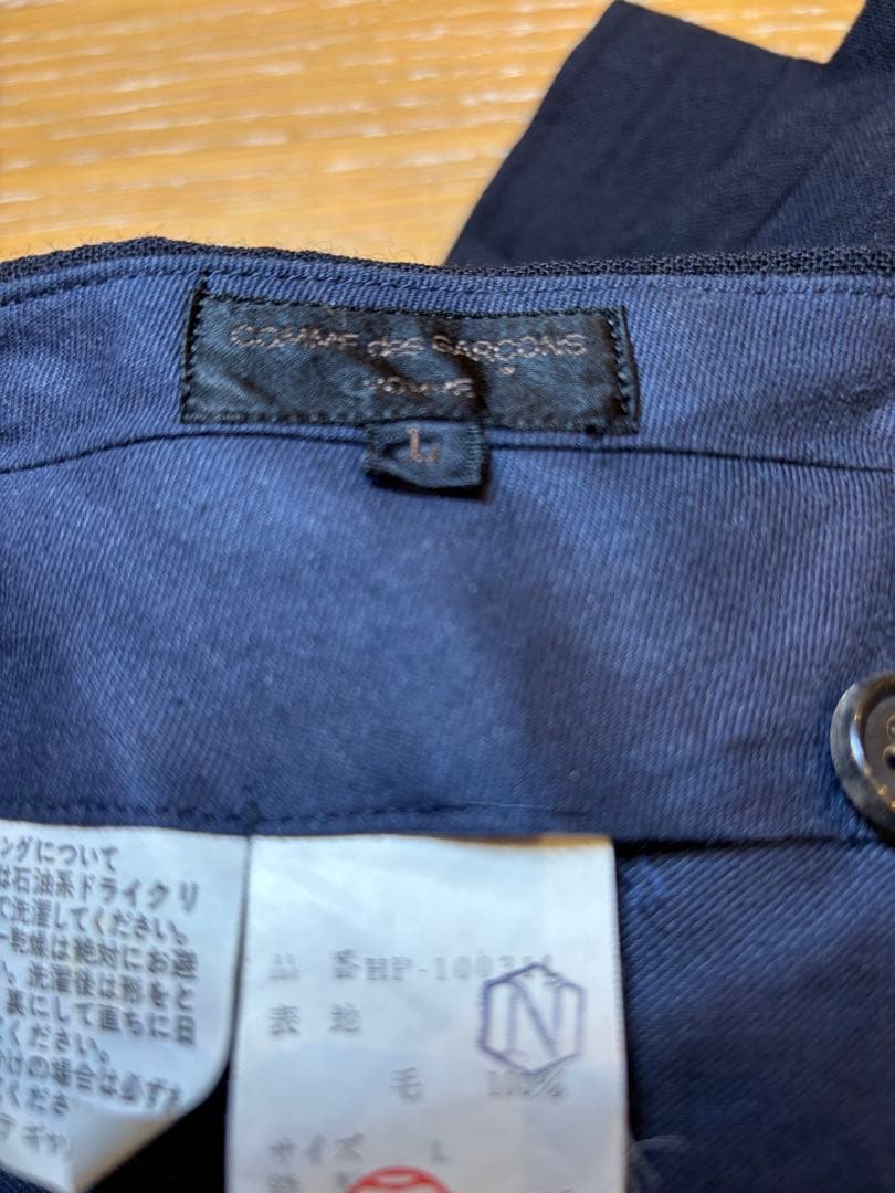 コムデギャルソンオム　スーツ　９０年代　状態　良