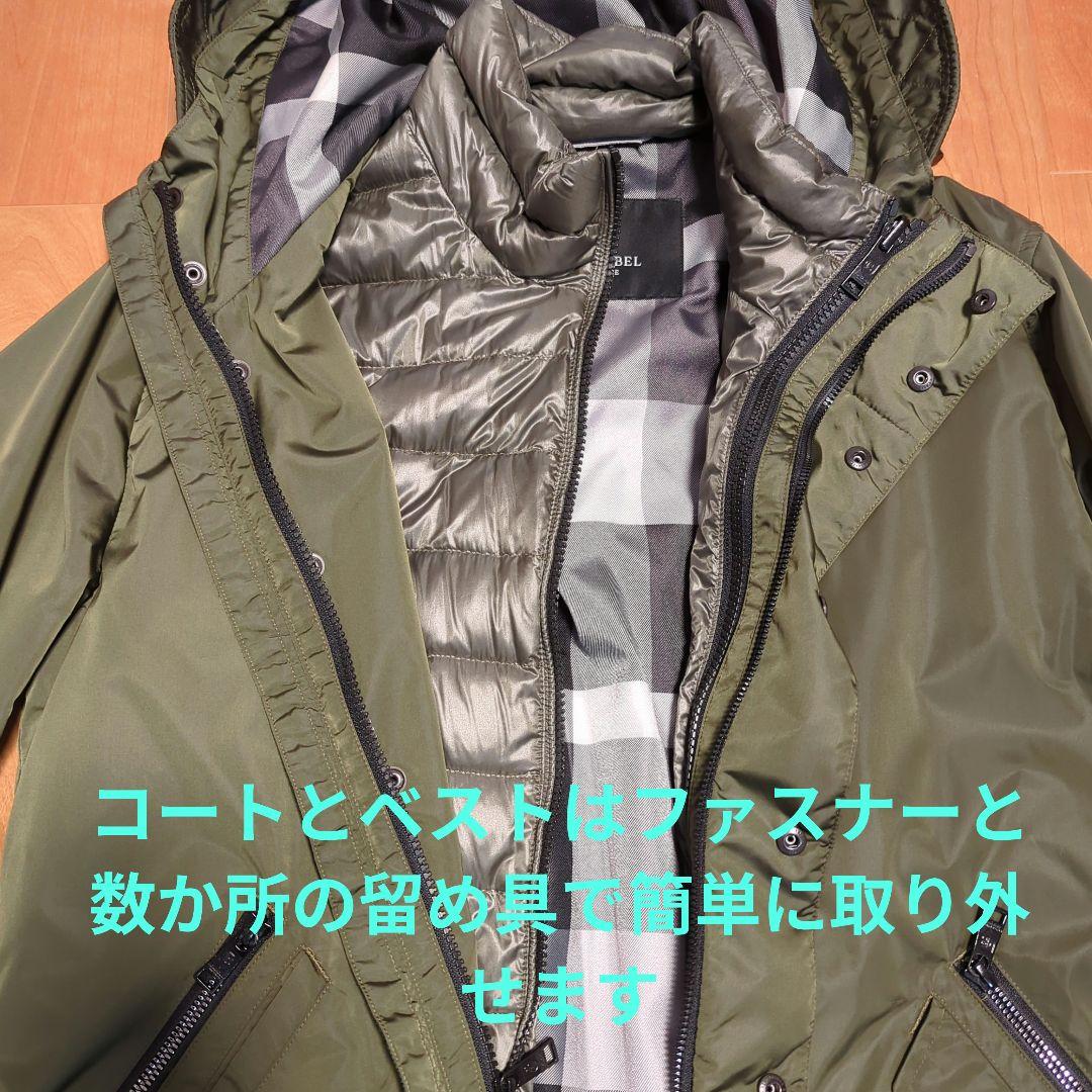 ブラックレーベル クレストブリッジ モッズコート 3WAY Mサイズ ダウン