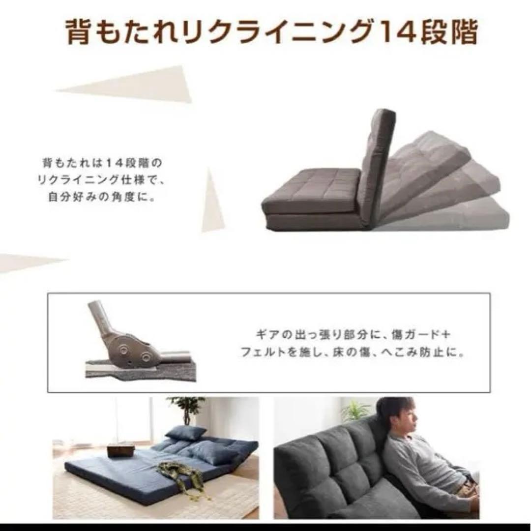 タンスのゲン　グレー ソファベッド 130cm幅