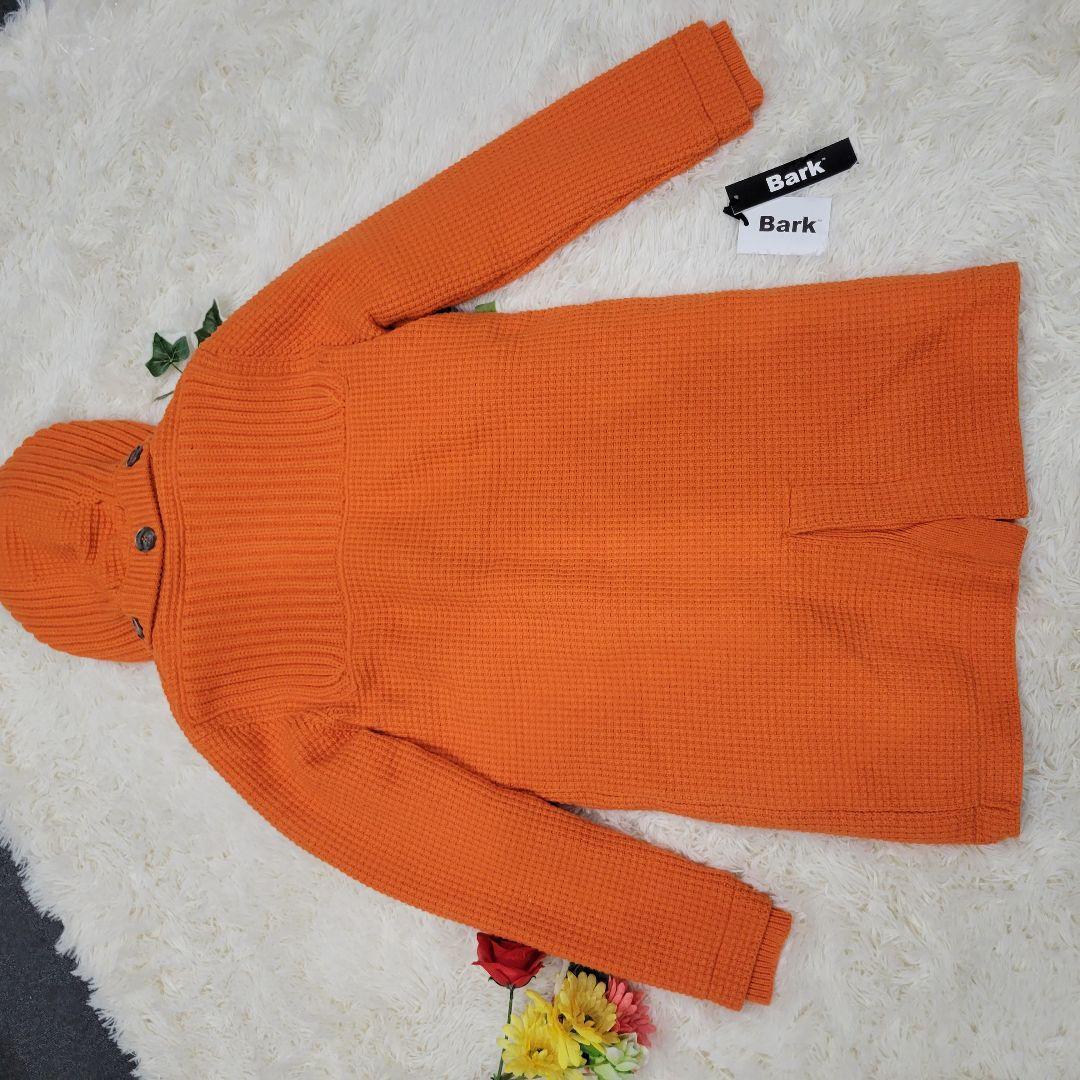 バーク　オレンジ　タグ付き　ニット　ガウン　ダッフルコート　ジャケット　高級感