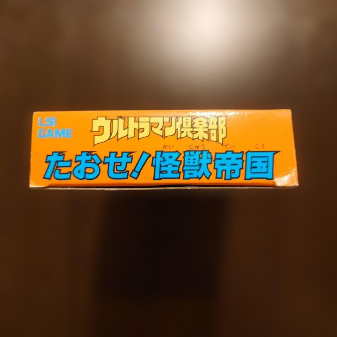 【箱と説明書付き】ウルトラマン怪獣帝国 LSIゲーム 　動作確認済み