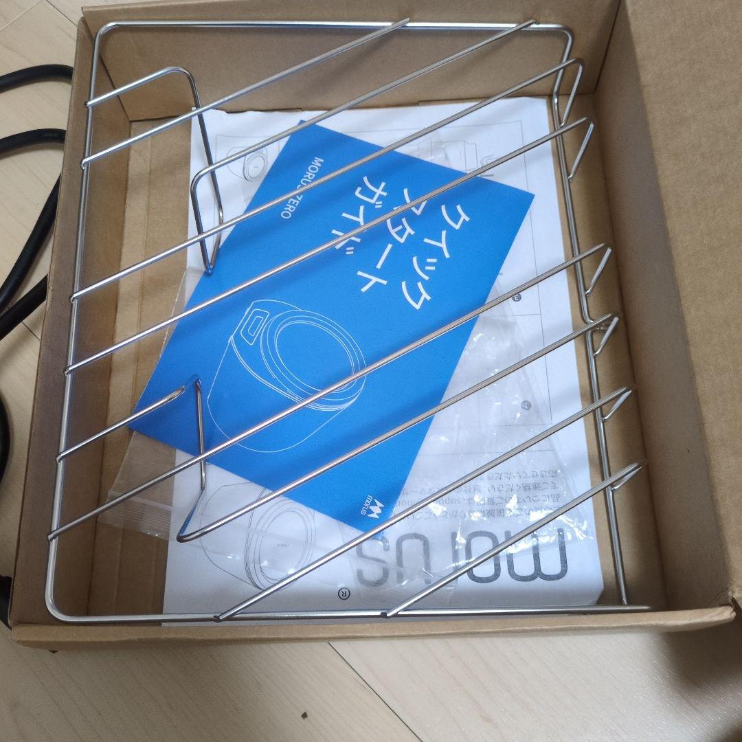 【工事不要】モルスゼロ 小型衣類乾燥機 コンパクト 少量　靴乾燥棚付き