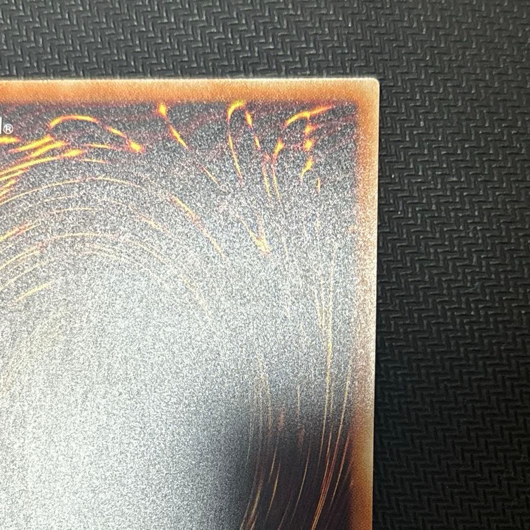 遊戯王　灰流うらら　20thシークレット