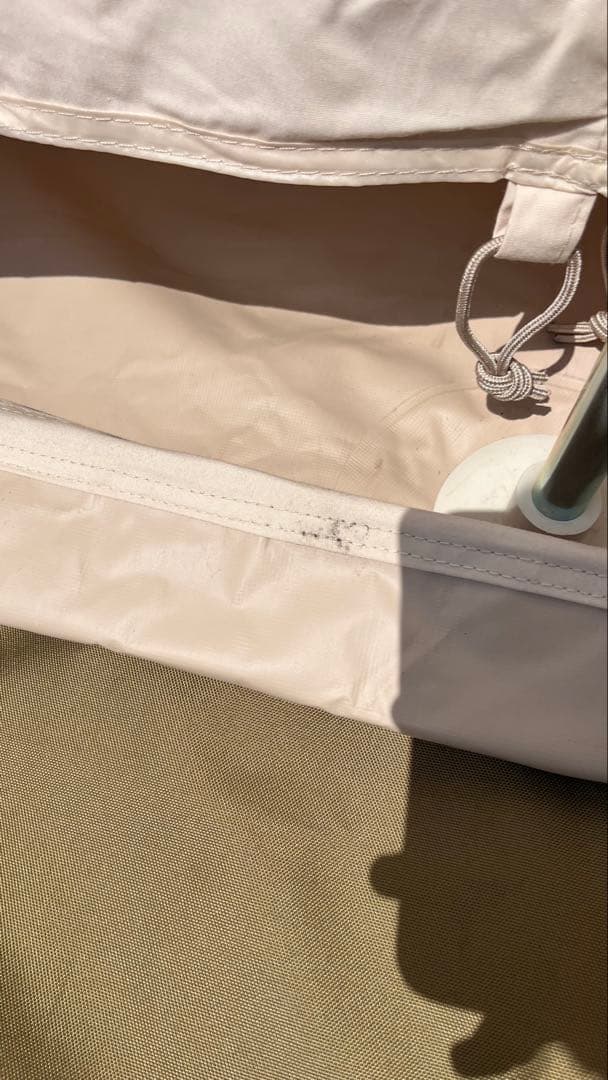 ノルディスク　ユドゥン5.5