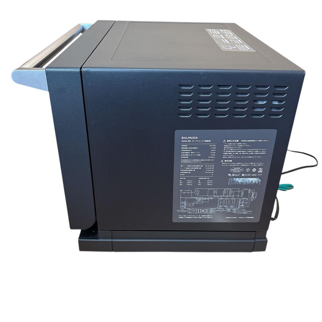 〇セール〇 BALMUDA The Range K04A オーブンレンジ