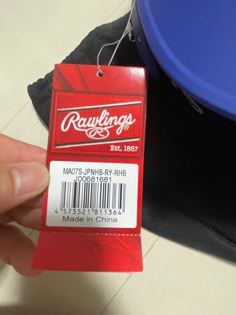 オ*ー様 Rawlings バッター用ヘルメット 青 MA07S-JPNHB-R