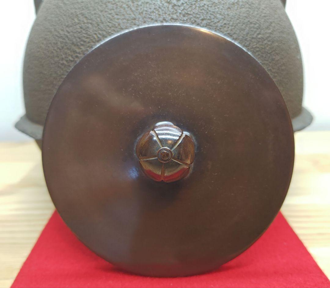 送料込【逢絢亭】茶道具 釜 風炉釜 鶴首釜 裏千家書付 佐々木宗彦 共箱入り