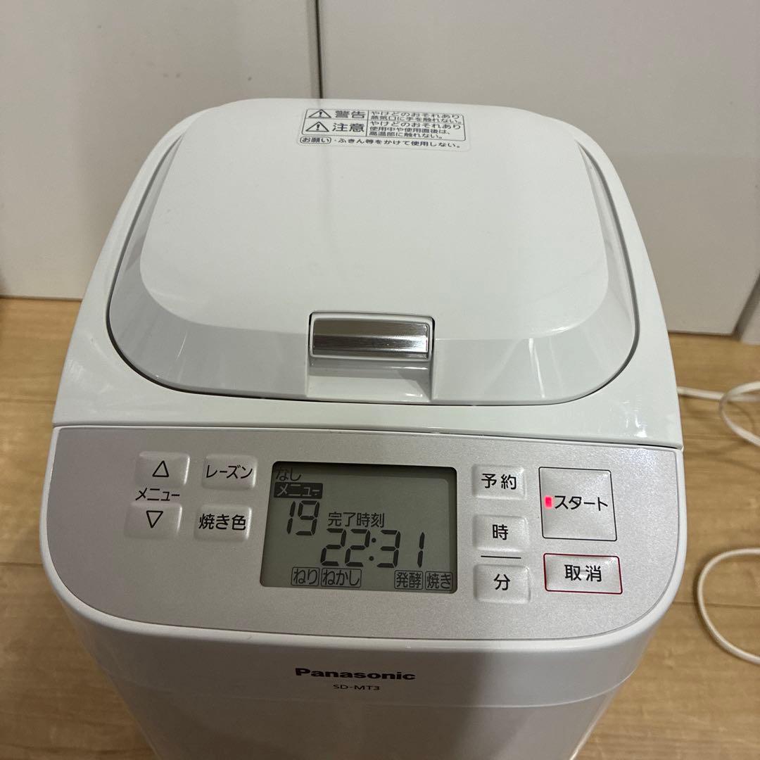 パナソニックホームベーカリー　SD-MT3-W